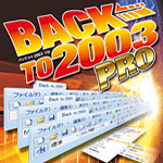 BackTo2003 Pro