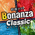 Bonanza Classic